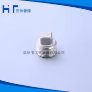 四角塞頭，堵頭